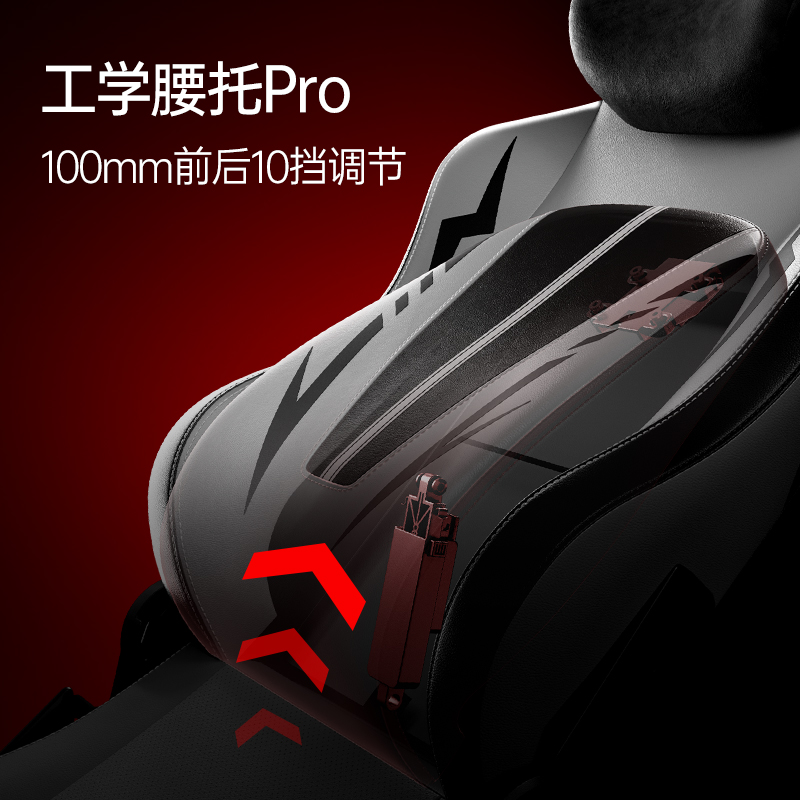 新品发布傲风C3 Pro为专818www威尼斯入口业电竞而生(图3)