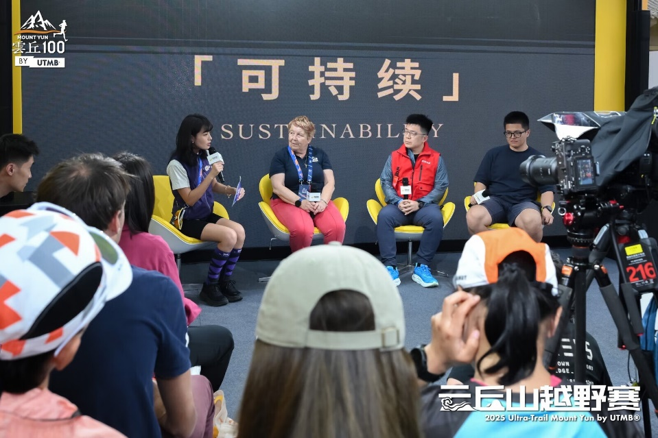 818www威尼斯网址京东运动亮相2025 UTMB云丘山越野赛 对话赛事创始人聚焦越野跑大众化(图2)