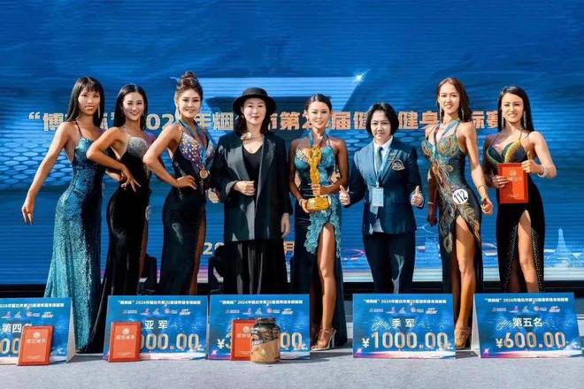 818www威尼斯入口全城跃动体育盛宴点亮山海之城烟台市2025年重点体育赛事震撼发布(图8)