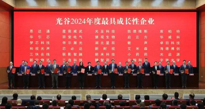 818www威尼斯登录AG达成跨赛季十七连胜；电竞奥运会延期；腾讯电竞成为EWCF中国战略合伙人周报(图2)